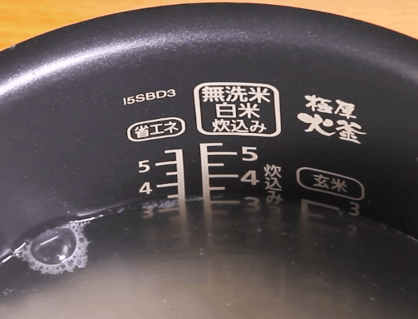 how to cook rice with a rice cooker