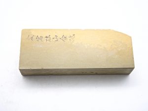 https://thechefdojo.com/wp-content/uploads/2020/05/natural-japanese-whetstone-water-stone-300x225.jpg