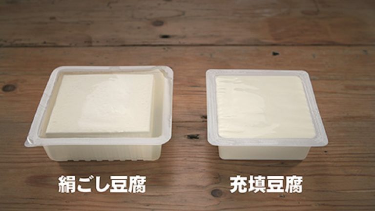 silken tofu vs packaged tofu