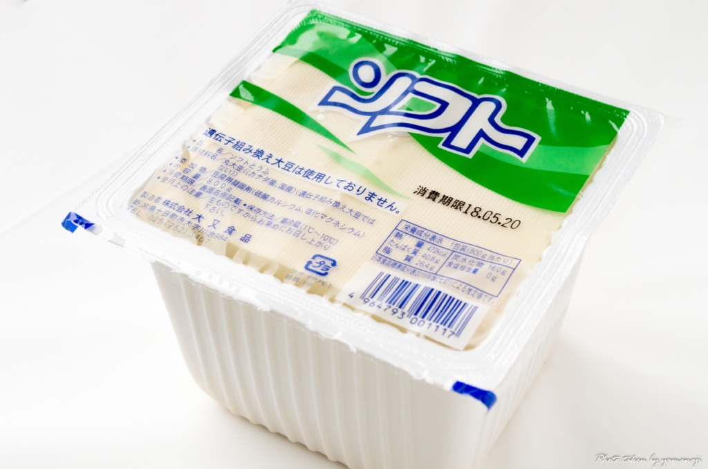 soft tofu