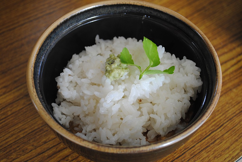 Uzume Meshi (うずめ飯)