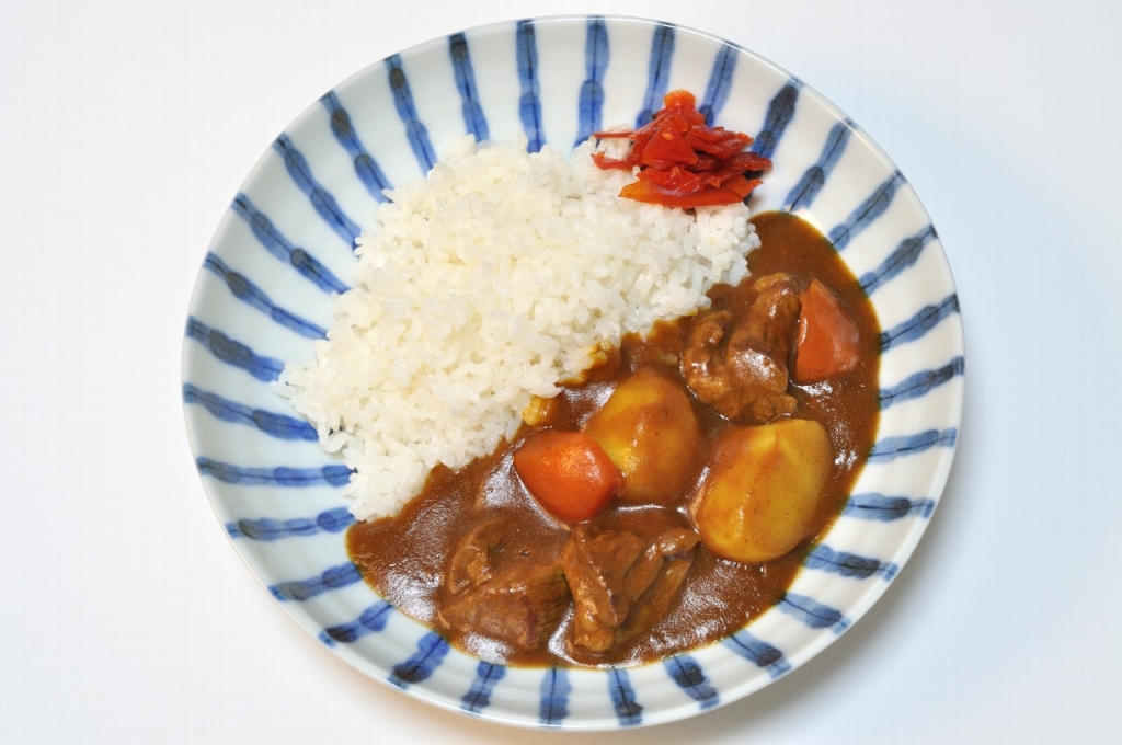 class japanese curry rice