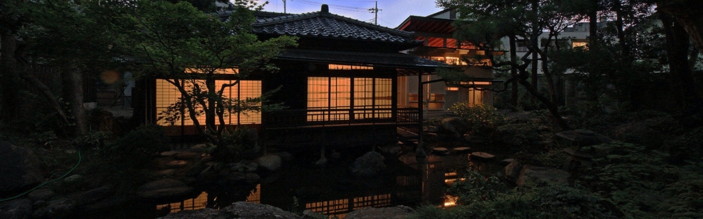 kappo ryokan futaba